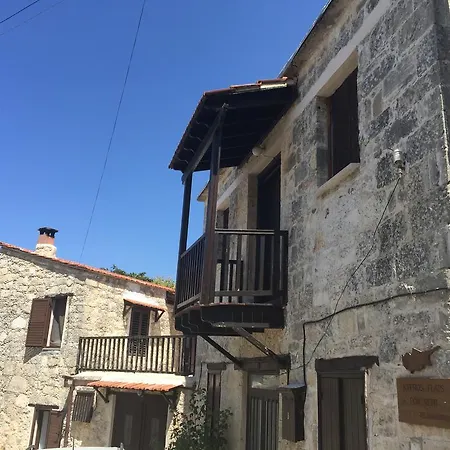 Апартаменты Kypros Flats *
